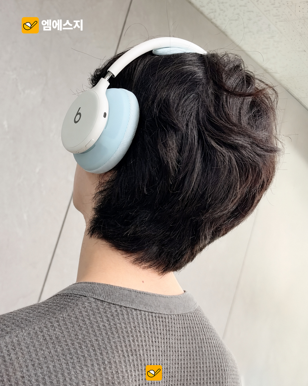 헤드폰도 옷 갈아입는다…비츠360, 쿠션 색상·소재 교체