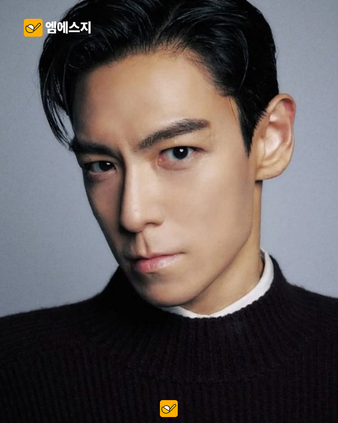 탑 자료사진. 팬사이트 종료 공지 현장을 찍은 사진이 아니다.