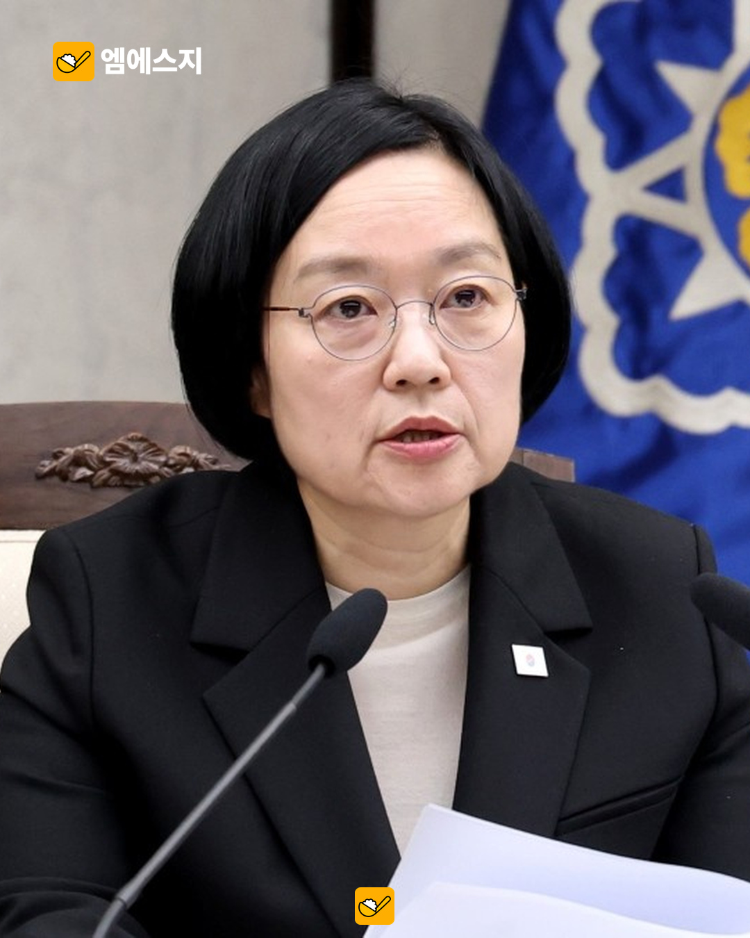 정부 인물 자료사진. 사고 현장 방문이나 지시 당시 촬영 사진이 아니다.