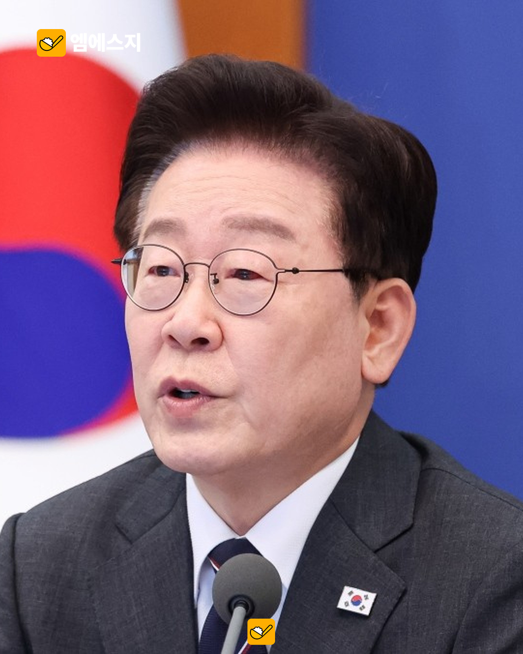 안철수 의원 자료사진. 북한 지뢰 발견 현장을 찍은 사진이 아니다.