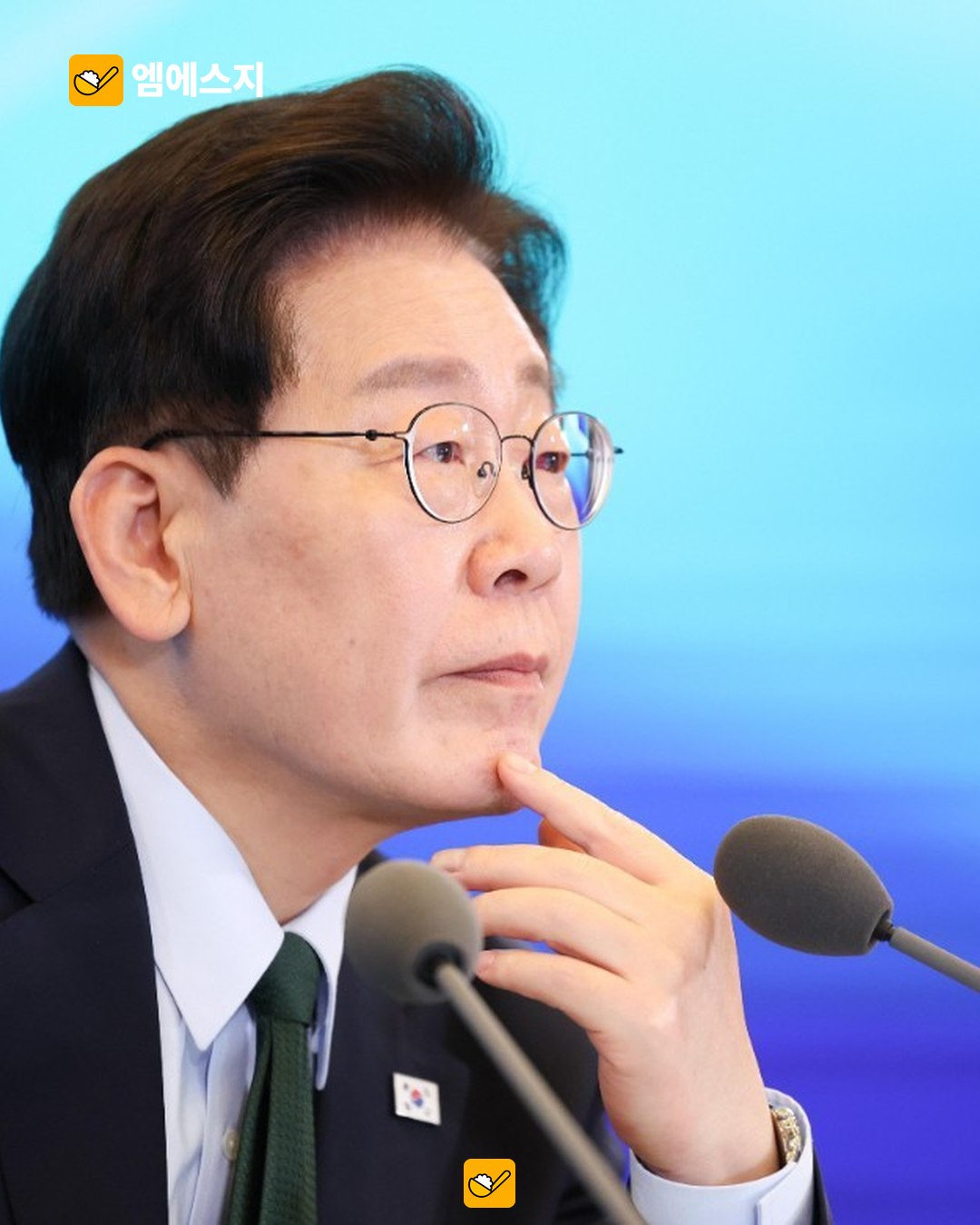 이재명 대통령 자료사진. 이번 운송 현장을 찍은 사진이 아니다.