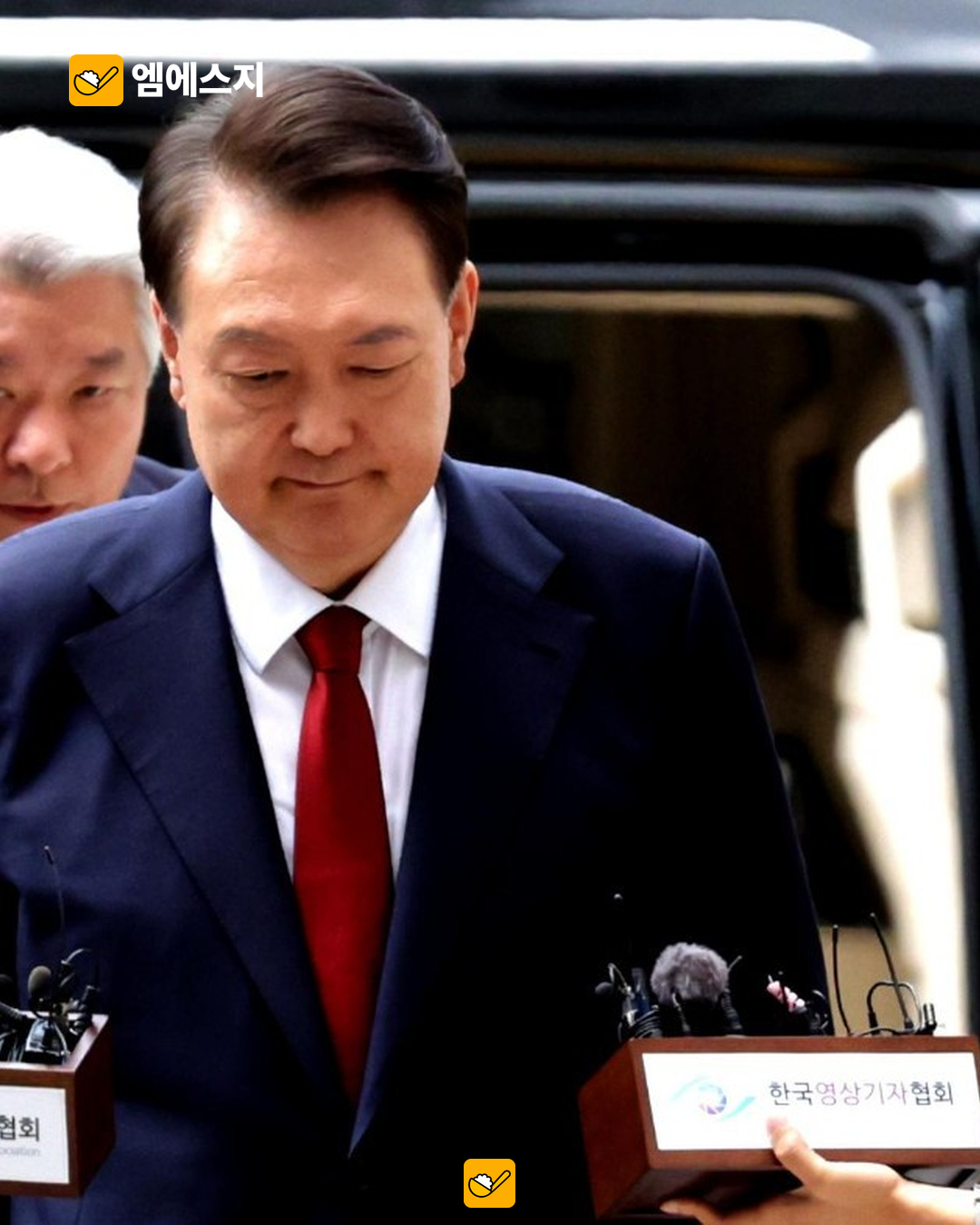 윤석열 전 대통령 기자회견 자료사진.