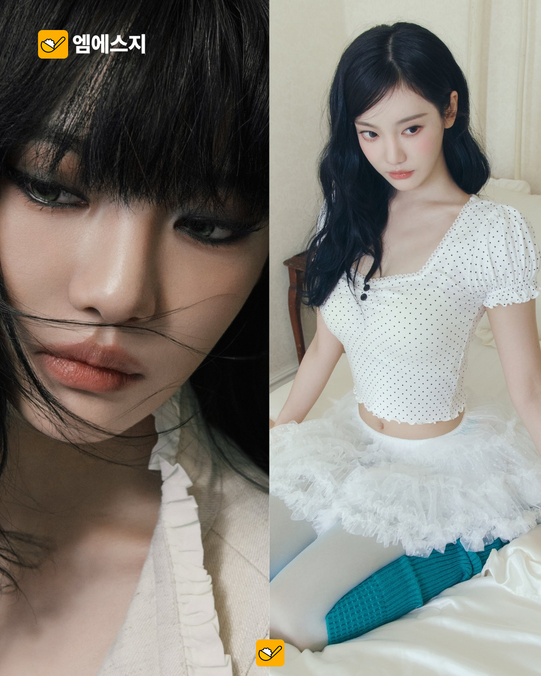 에스파 2027 시즌그리팅 사진 공개…청순한 착장부터 강렬한 콘셉트까지 본문 사진 3