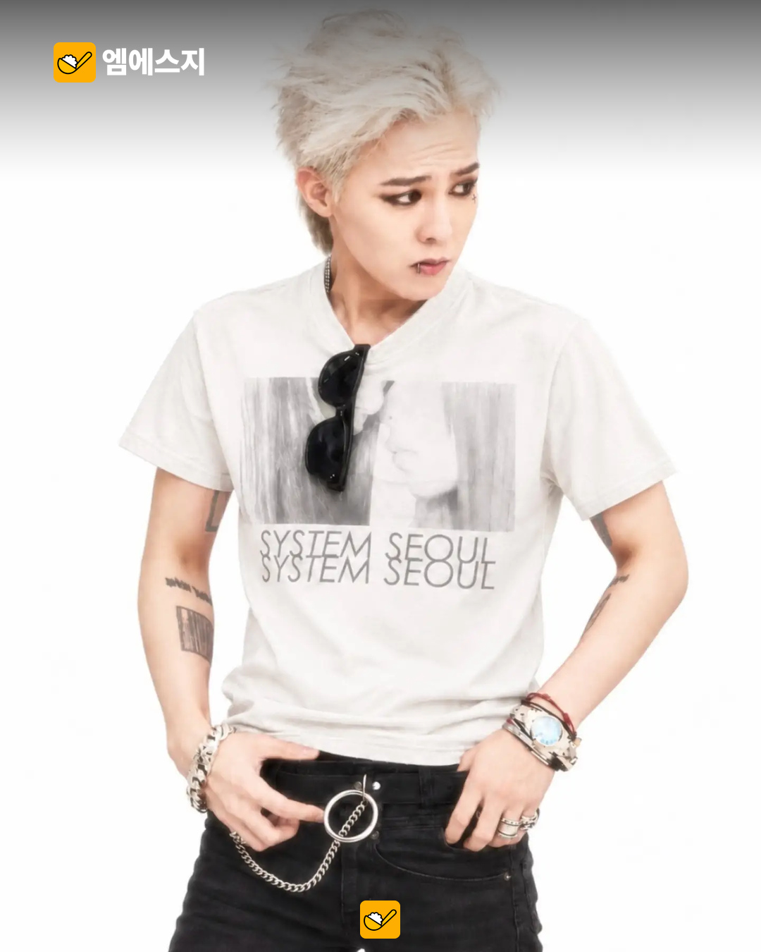 GD 닮은 AI 굿즈 홍보 이미지 관련 본문 이미지 1