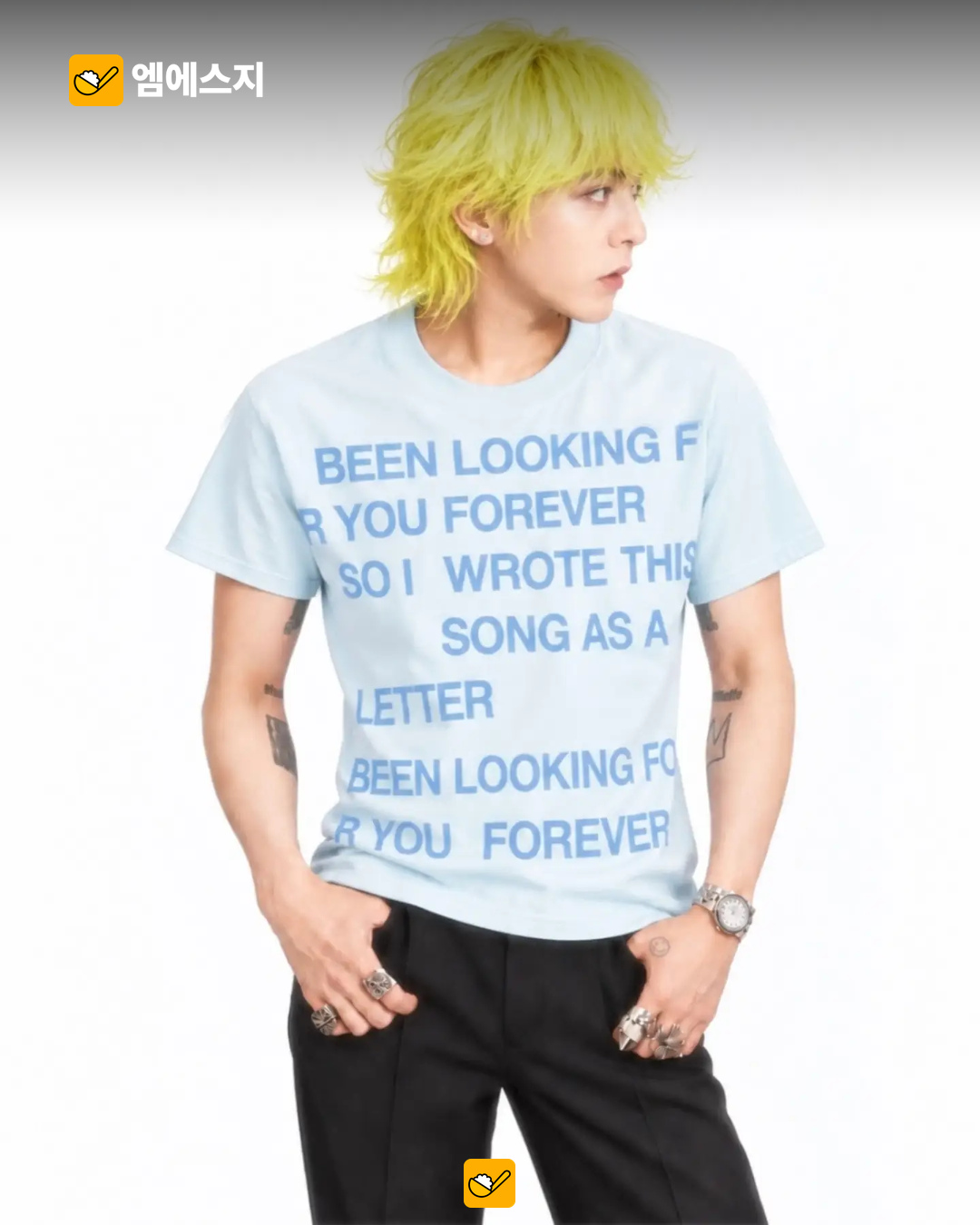 GD 닮은 AI 굿즈 홍보 이미지 관련 본문 이미지 3