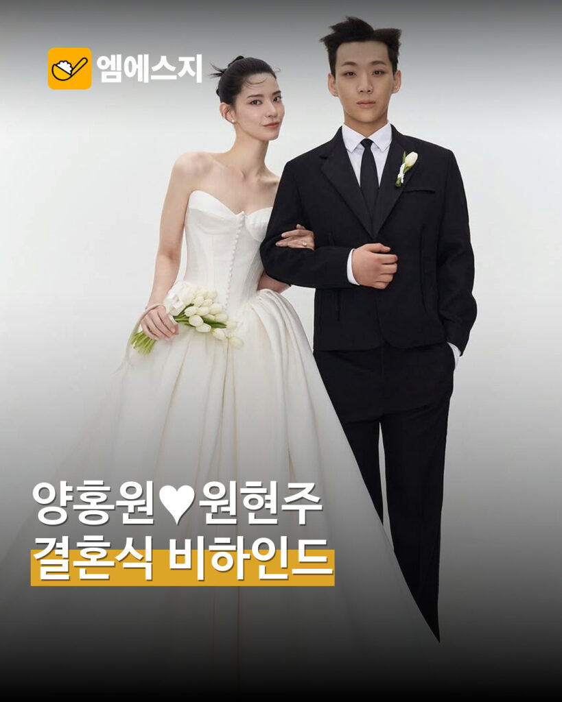 msgnews 1578 001 approved v3