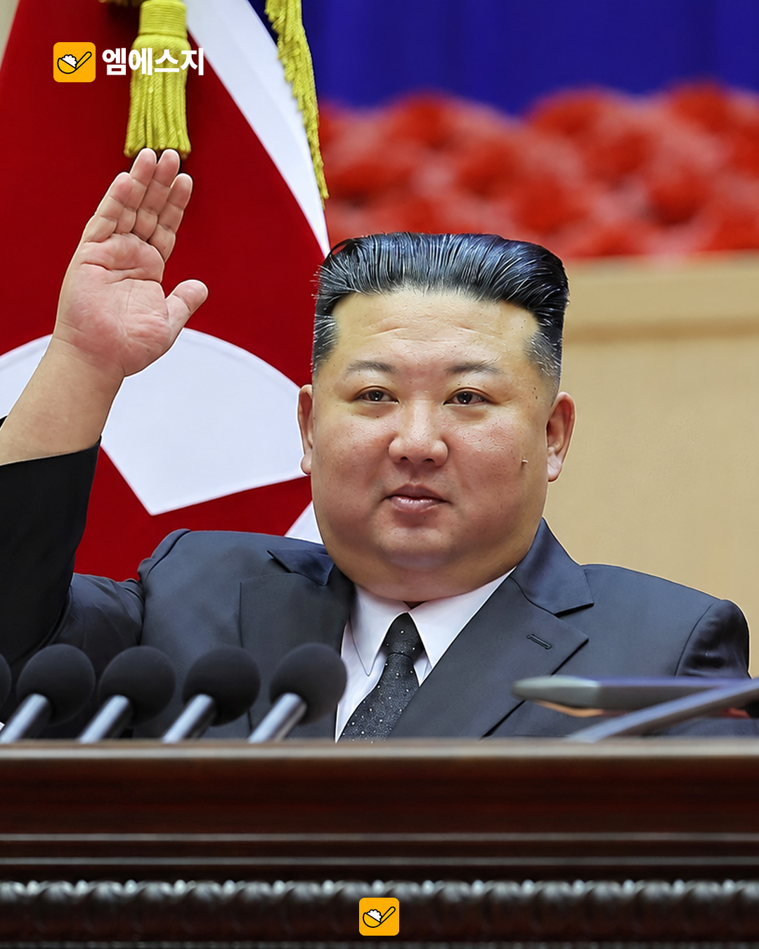 북한, 김정은 공개 활동 사진 공개…평양 중대장대회 지도 보도 3 북한 김정은 공개 활동 사진 5장 관련 본문 이미지 2