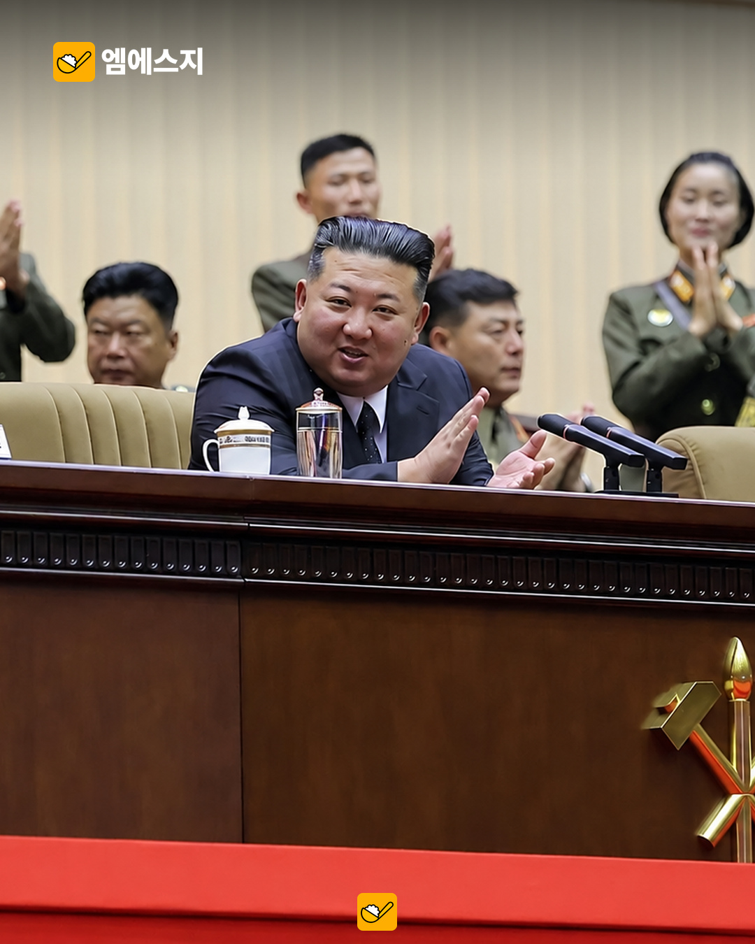 북한, 김정은 공개 활동 사진 공개…평양 중대장대회 지도 보도 4 북한 김정은 공개 활동 사진 5장 관련 본문 이미지 3