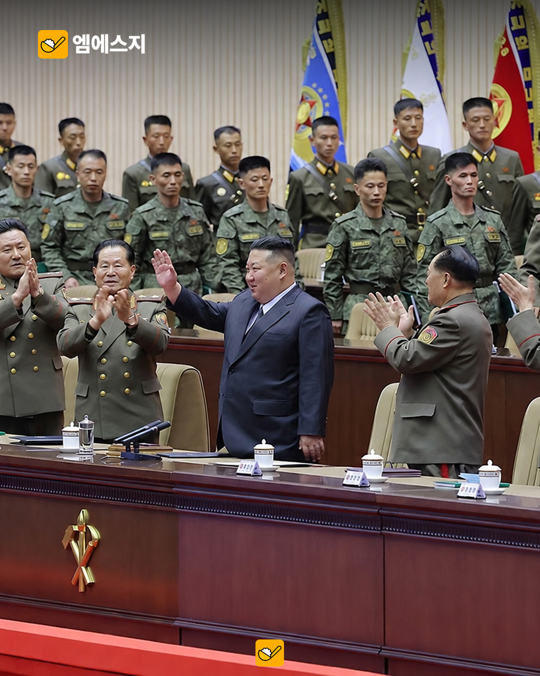 북한, 김정은 공개 활동 사진 공개…평양 중대장대회 지도 보도 5 북한 김정은 공개 활동 사진 5장 관련 본문 이미지 4