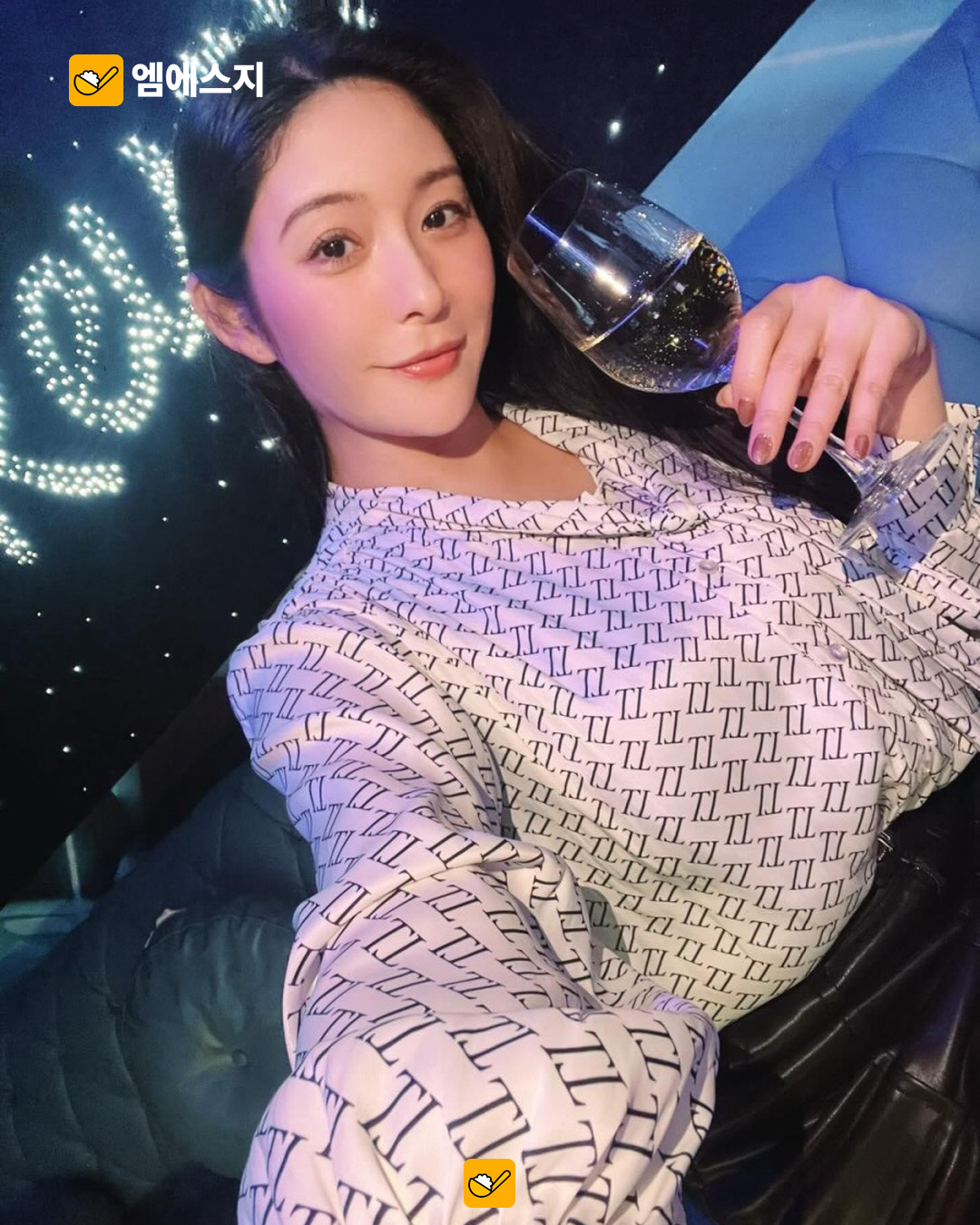 메구리 결혼과 이혼 고백 관련 이미지 1