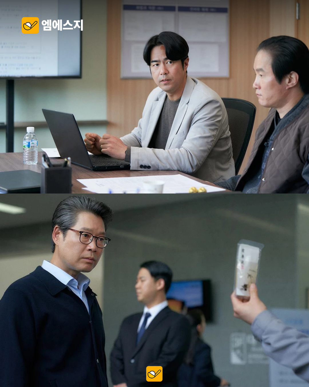 ‘수능, 출제의 비밀’ 28일 개봉…한국영화 실시간 예매 순위서 주목 2 수능 출제의 비밀 개봉 앞둔 예매율 관련 이미지 1