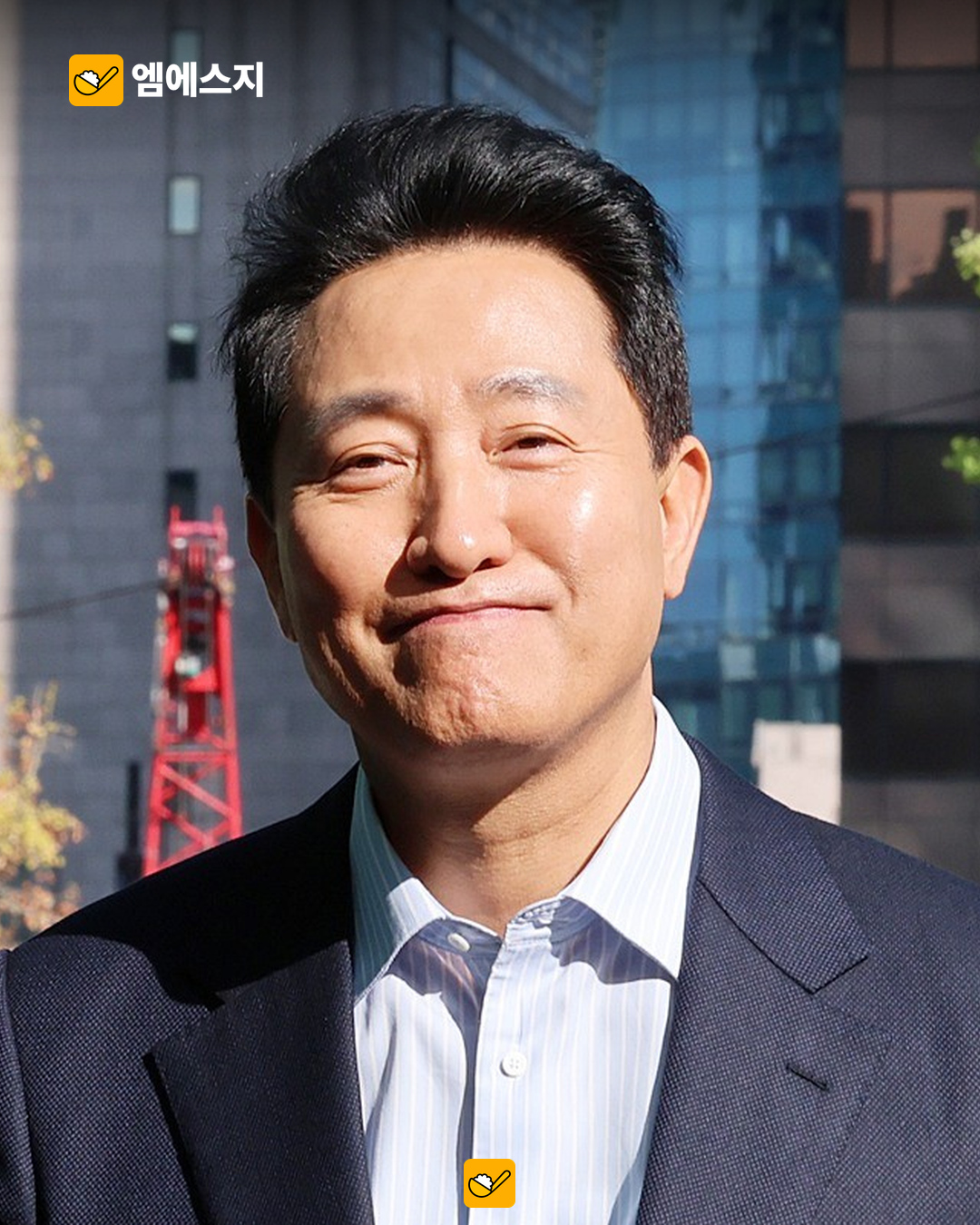 오세훈 무죄 판결에 홍준표 반응 관련 이미지 1