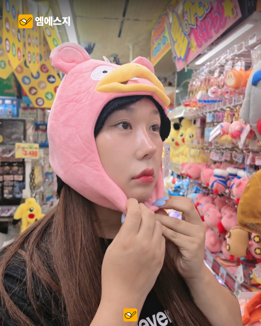 풍자 달라진 근황 공개 관련 이미지 2