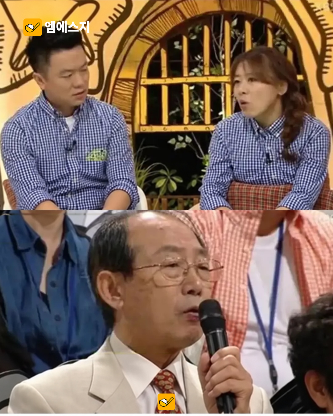 이름이 한글 ‘ㅇ’인 여성의 개명 고민…2013년 ‘안녕하세요’ 사연 재조명 3 이름이 한글 ㅇ인 여성 사연 관련 이미지 2