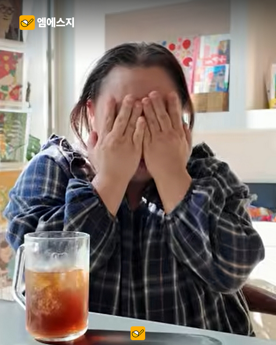서은혜 장애인 공공일자리 호소 관련 이미지 1