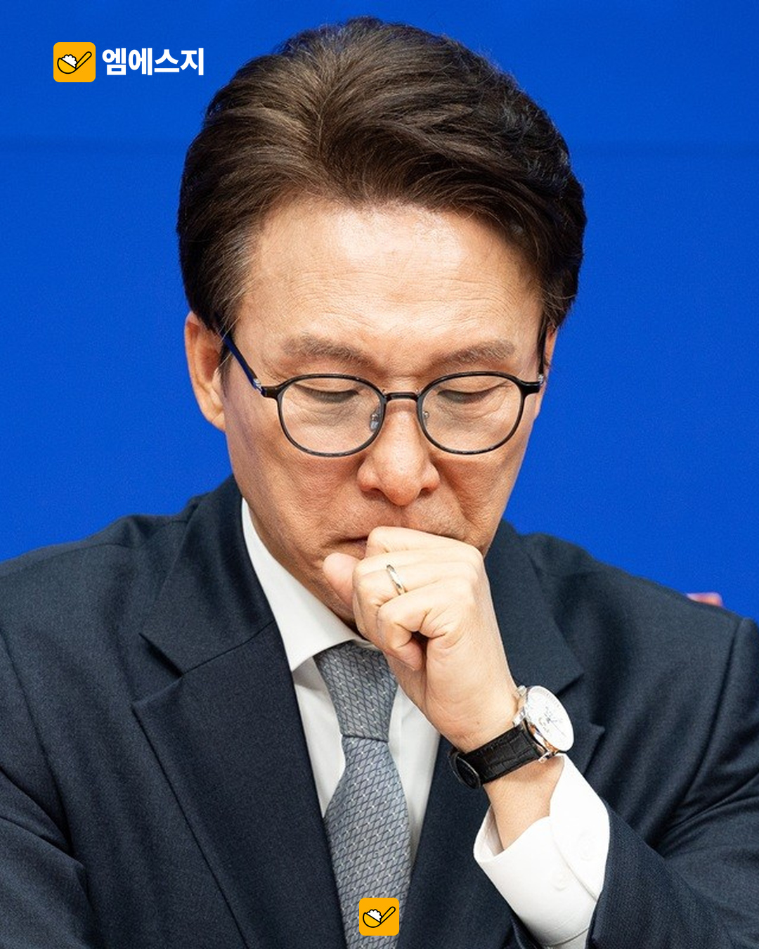 조희대 탄핵 질문에 김민석 답변 관련 이미지 1