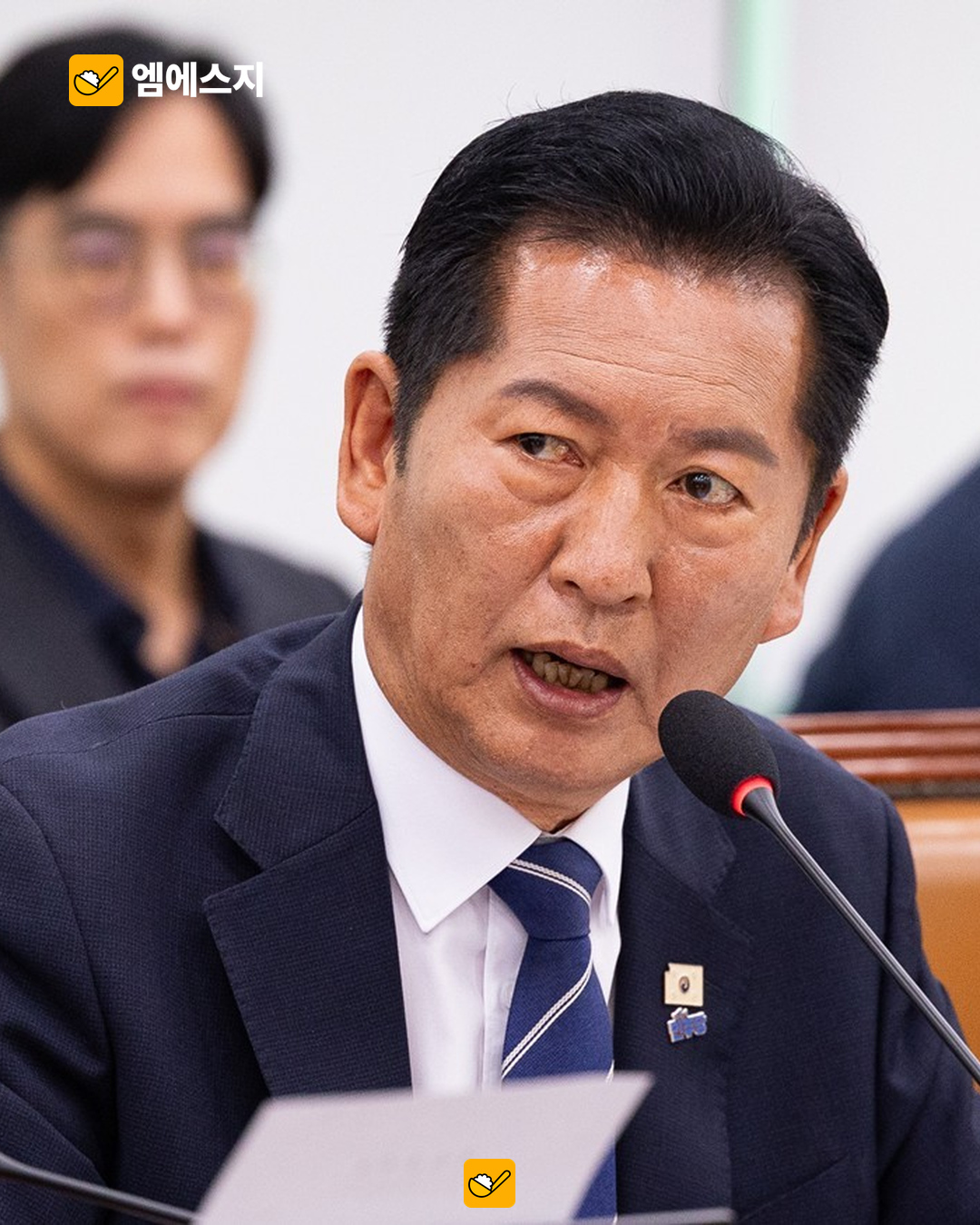 조희대 탄핵 질문에 김민석 답변 관련 이미지 2