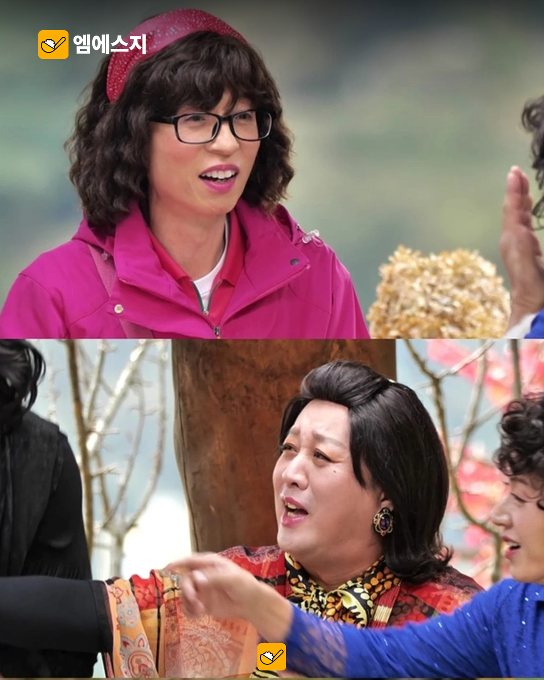 유재석, 녹화 취소 뒤 건강 이상설 해명…“쓰러진 적 없다” 2 유재석 건강 이상설 해명 관련 이미지 1