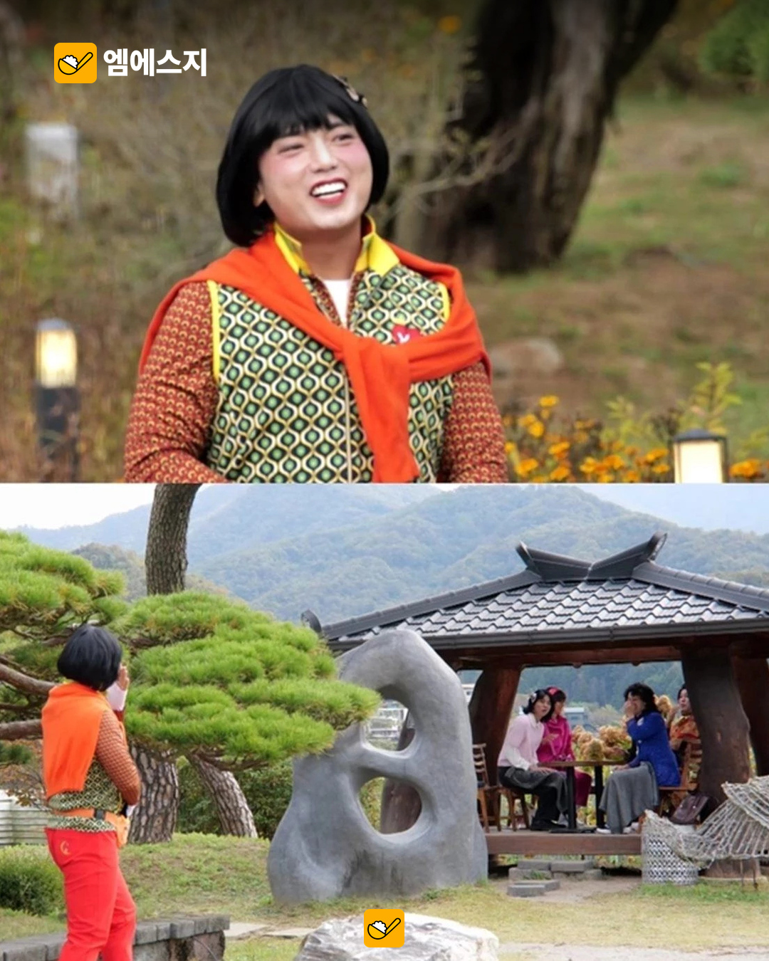 유재석, 녹화 취소 뒤 건강 이상설 해명…“쓰러진 적 없다” 3 유재석 건강 이상설 해명 관련 이미지 2