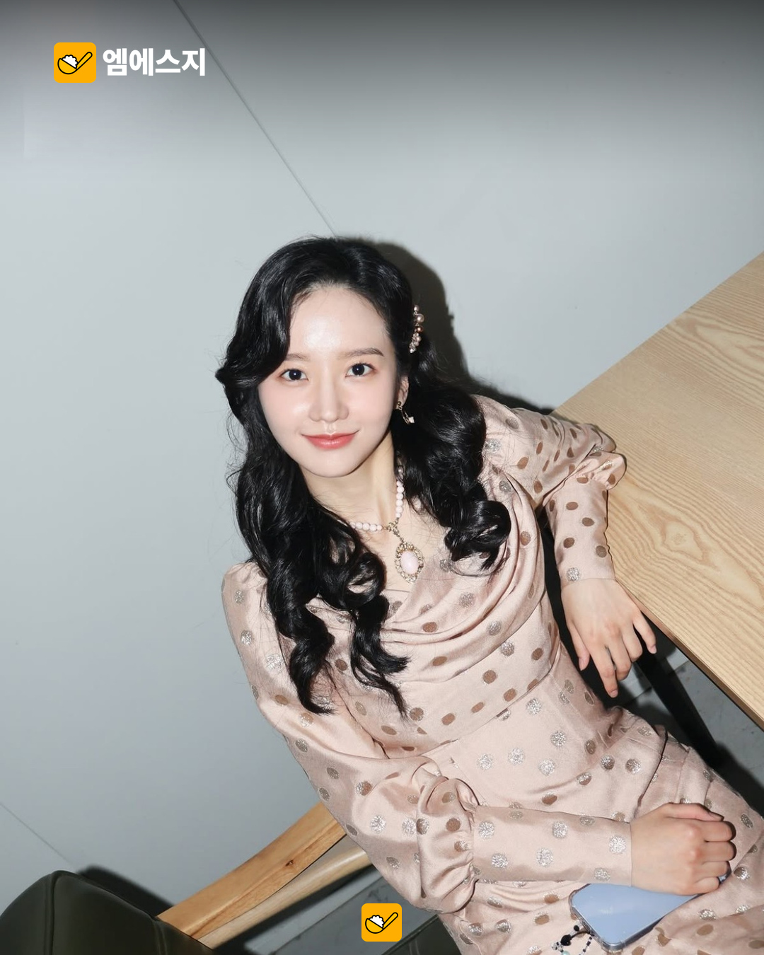 박정연 개인 사진
