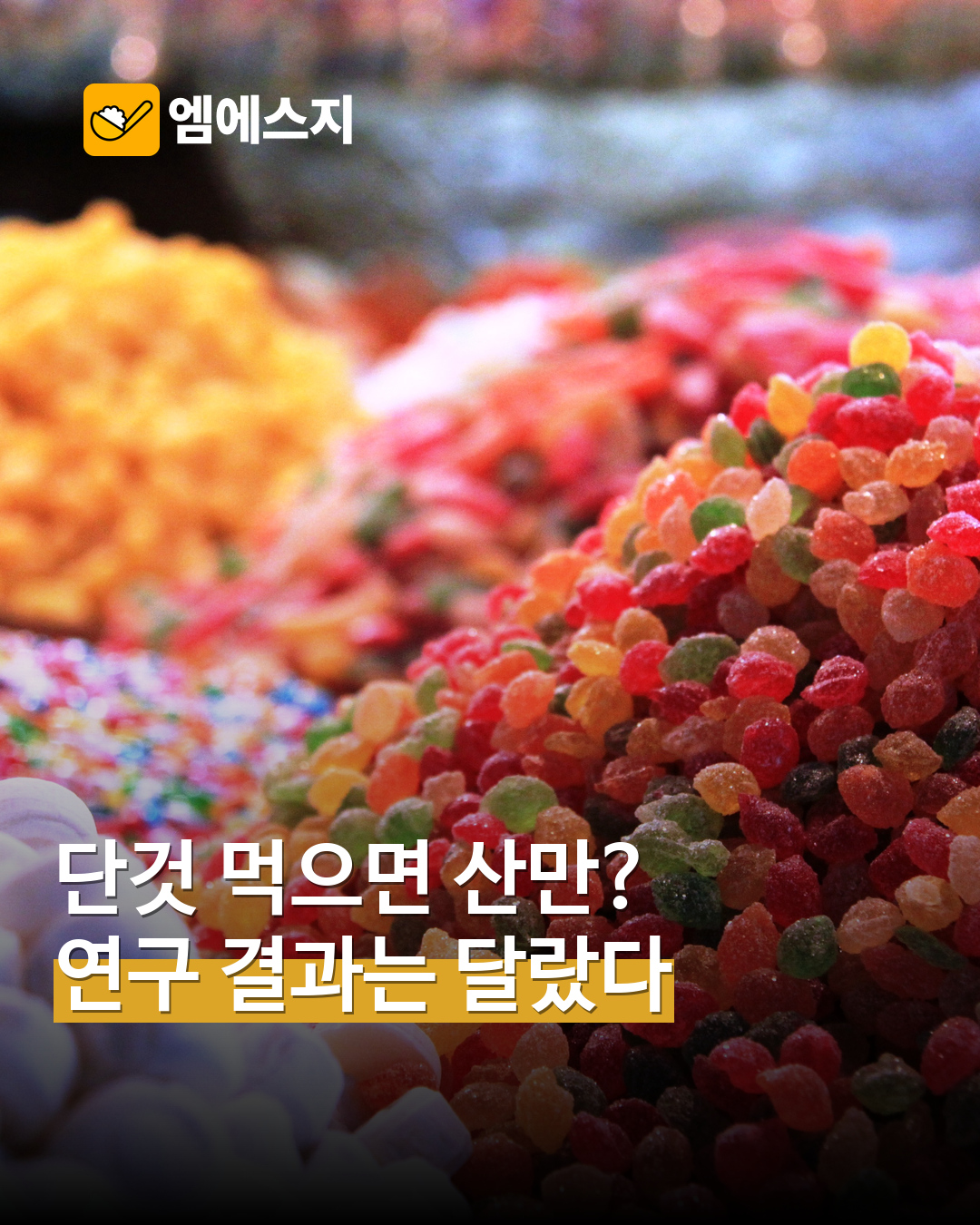 msgnews 1678 001 approved v1