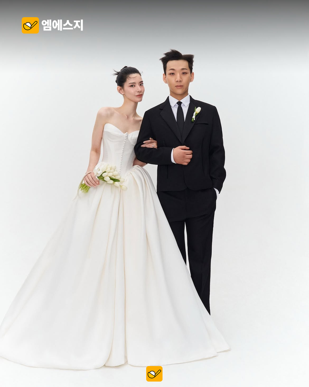 양홍원·원현주 웨딩 사진
