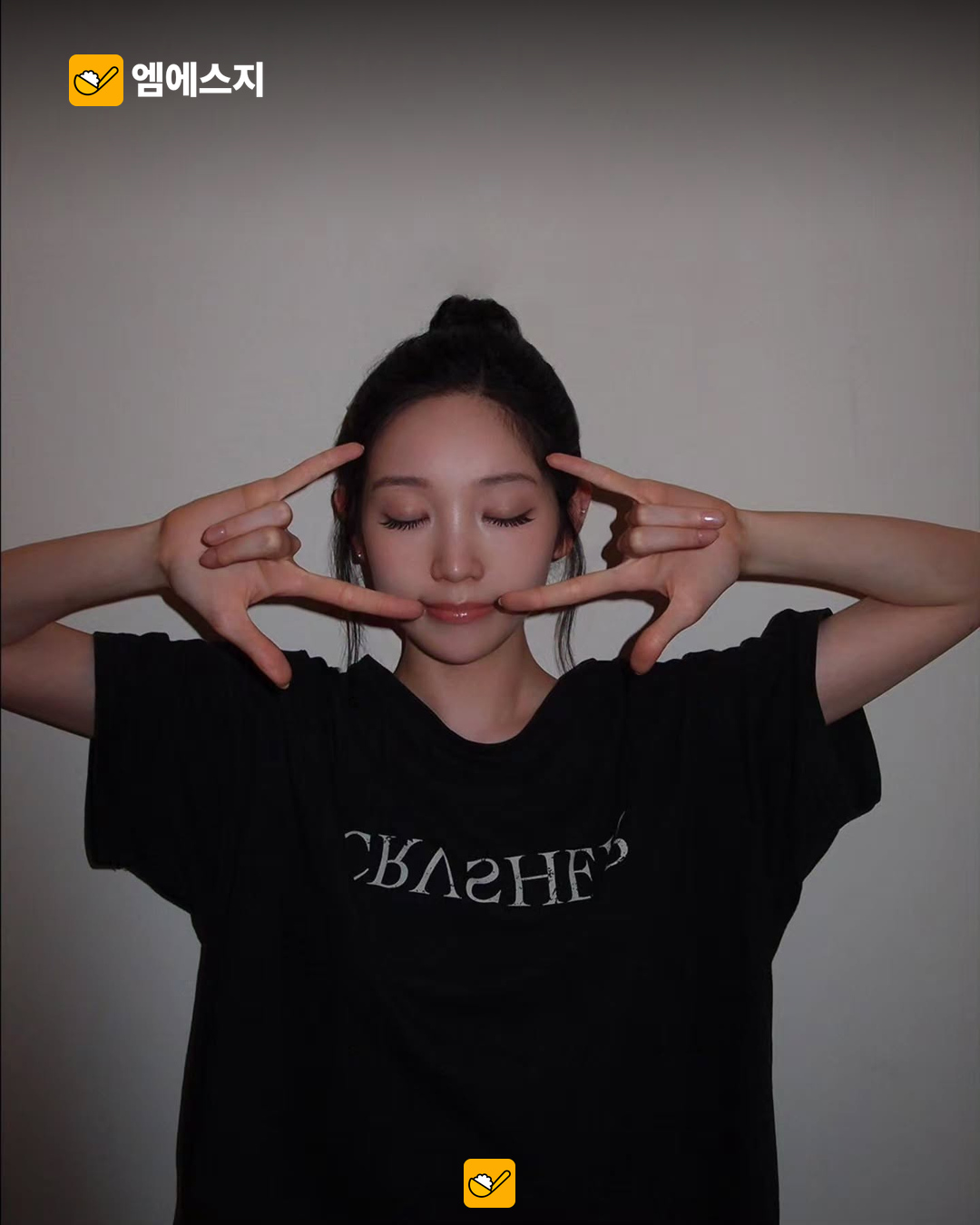 타잔의 컬렉션 착용 화보