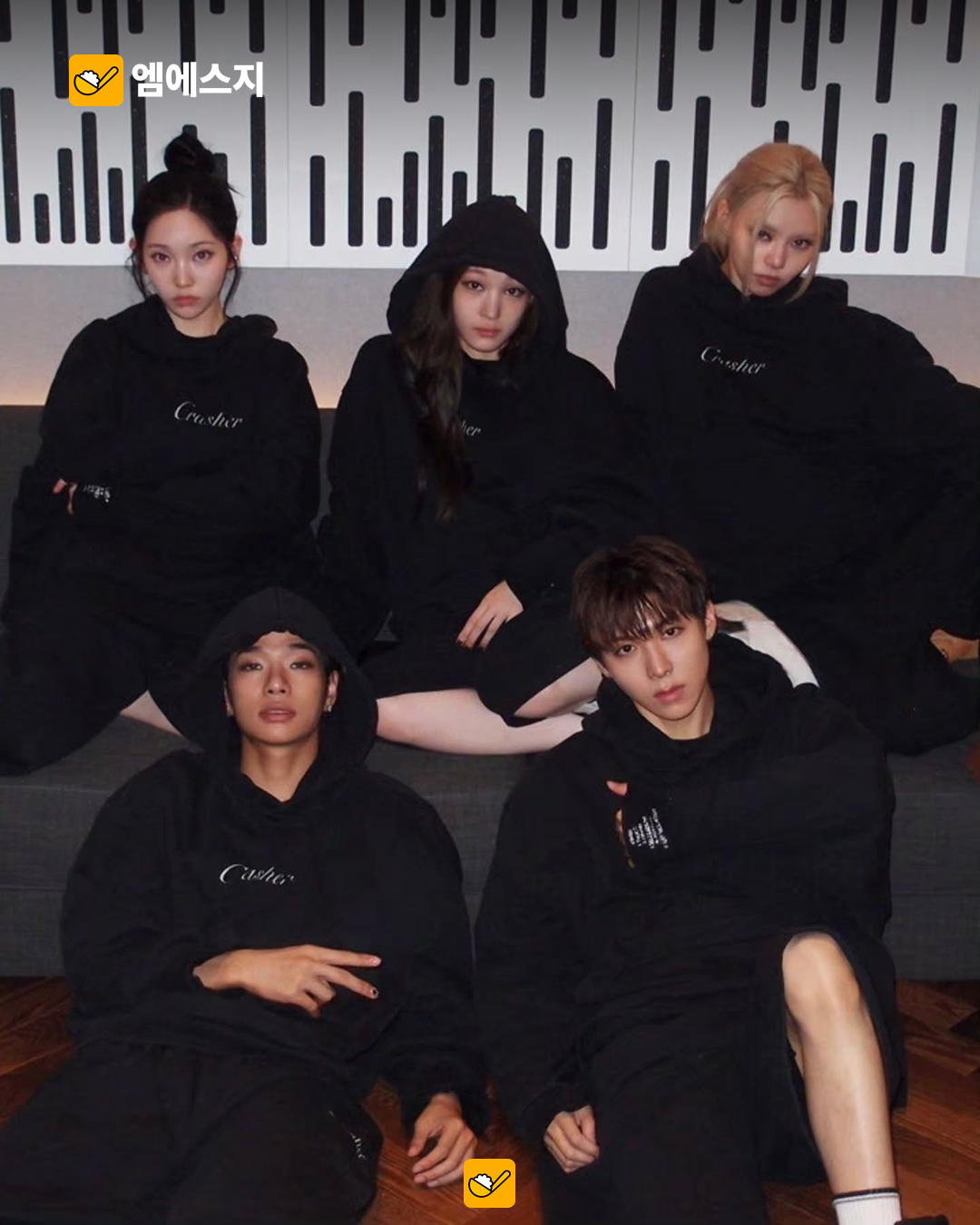컬렉션 화보 3