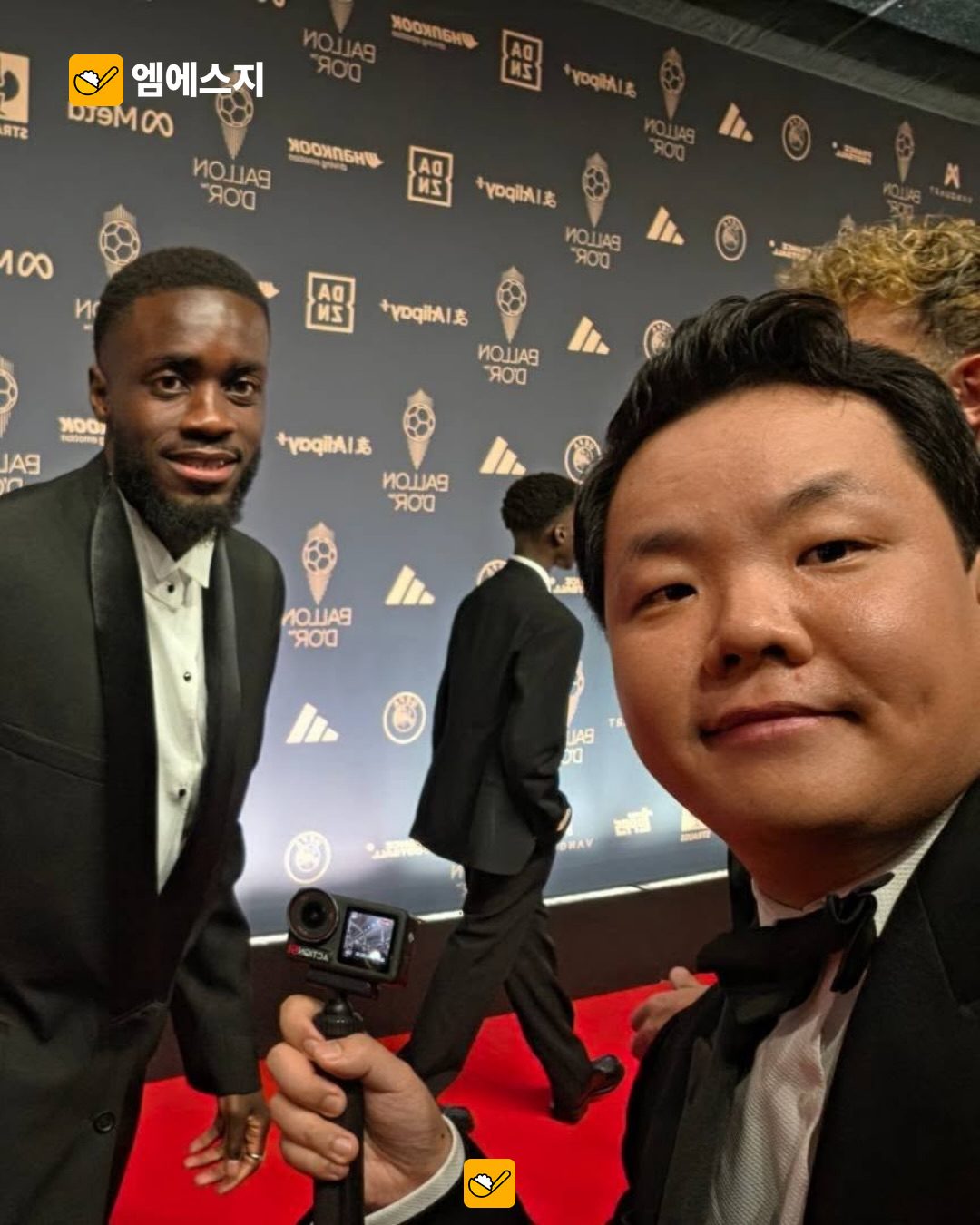 곽튜브 옆에 호나우두…발롱도르 현장에서 남긴 축구 스타들과의 셀카 2 곽튜브와 다요 우파메카노 현장 셀카