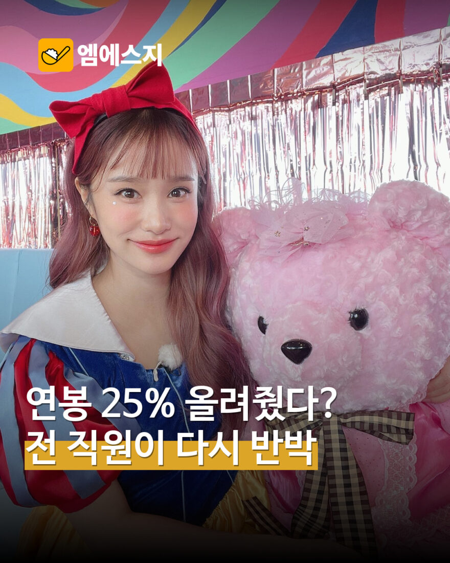 헤이지니 실제 공개 SNS 자료사진